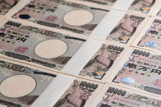 istock Money bundled with a band. 1658442922