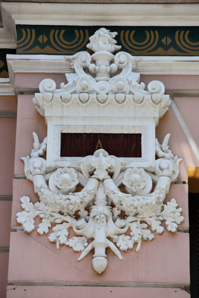 istock victorian styled of decoration item on the wall 1658692413