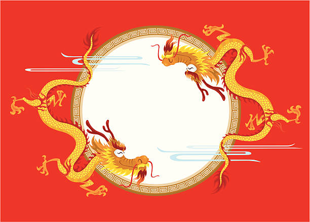 Happy Chinese Dragon With Frame Stock Illustration - Download