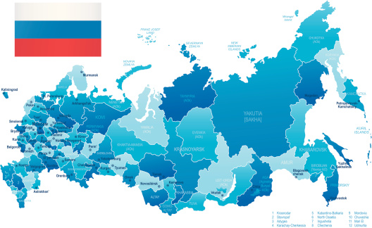 Russia Current State Map Of Russia States Cities And Flag Stock Illustration - Download ...
