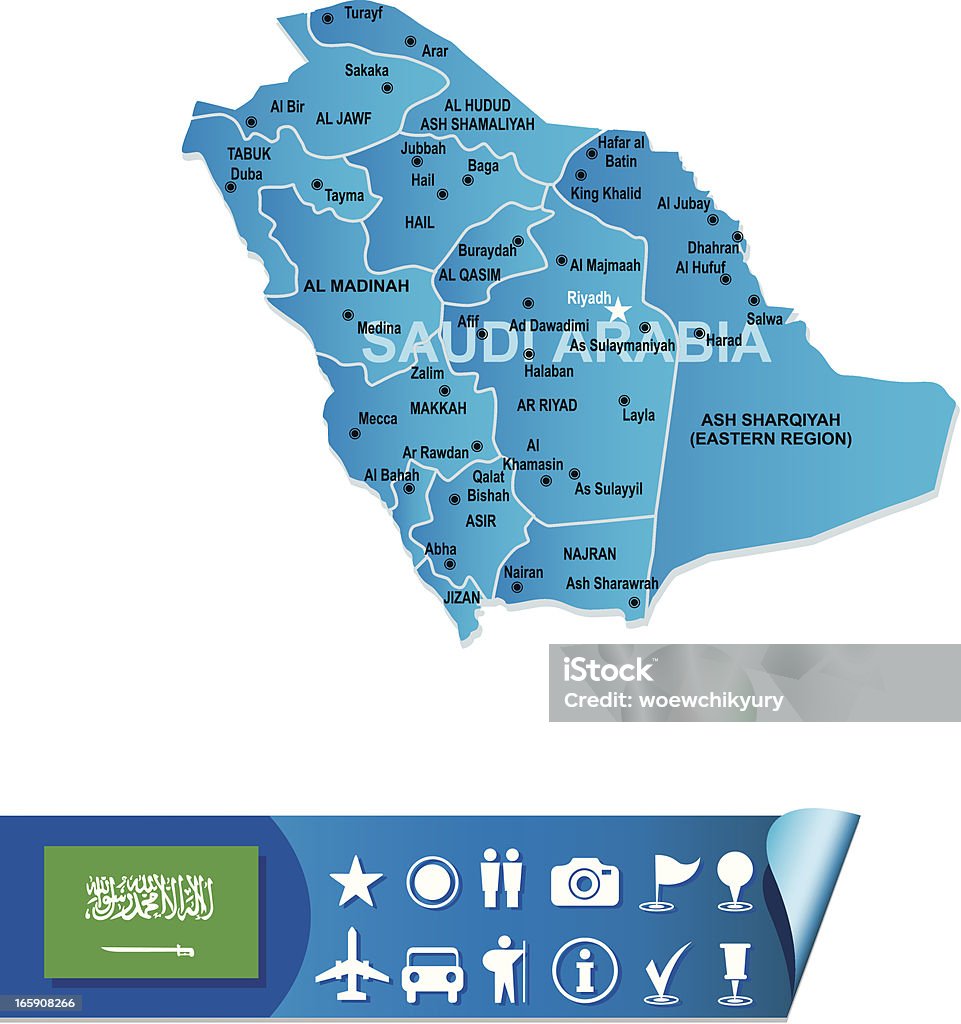 Саудовск�ая Аравия карта - Векторная графика Аравия роялти-фри