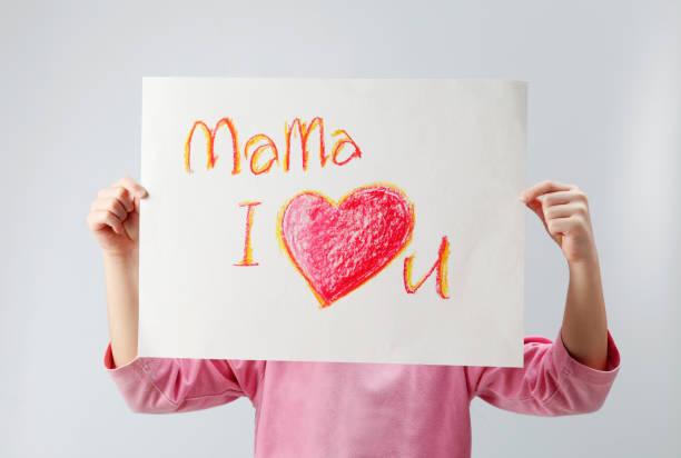 istock mama, I love you 1659094534