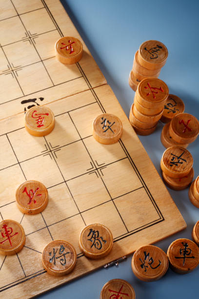 istock chinese chess king chess piece 1659105278