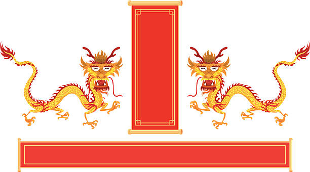 Happy Chinese Dragon with red banner vector art illustration
