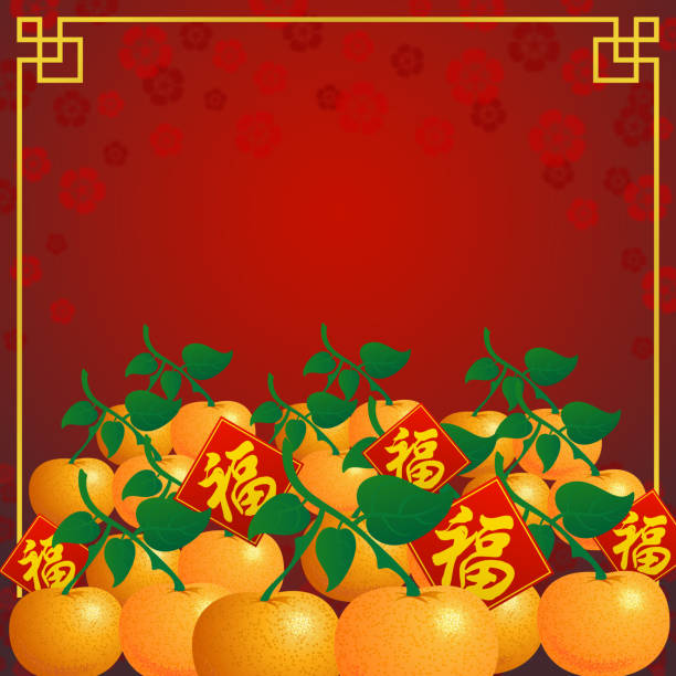 ilustrações de stock, clip art, desenhos animados e ícones de cinco bênçãos fundo - chinese culture china chinese ethnicity frame