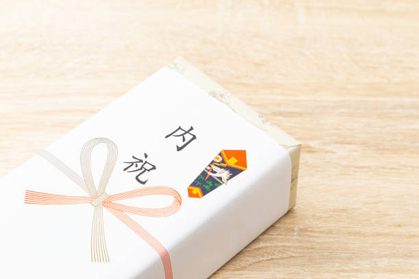 istock Festive gifts on the desk. 1659348162