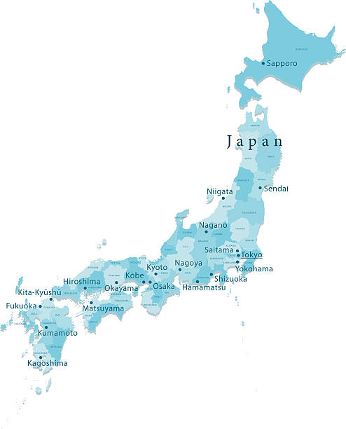 Japan Vector Map Regions Isolated "Detailed vector map of Japan with administrative divisions. File was created on November 6, 2012. The colors in the .eps-file are ready for print (CMYK). Included files: EPS (v8) and Hi-Res JPG (4775aa aaa 5600 px)." kanagawa prefecture stock illustrations