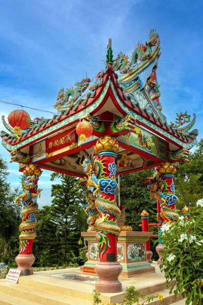 istock Chao by Koh Chang Shrine 1659456807