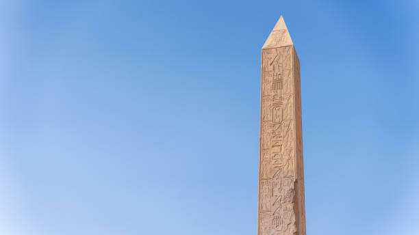 istock Obelisk of Thutmose I set against a blue sky 1659483159
