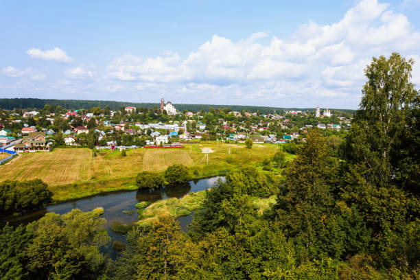istock Panoramic view of the village. 1659545691