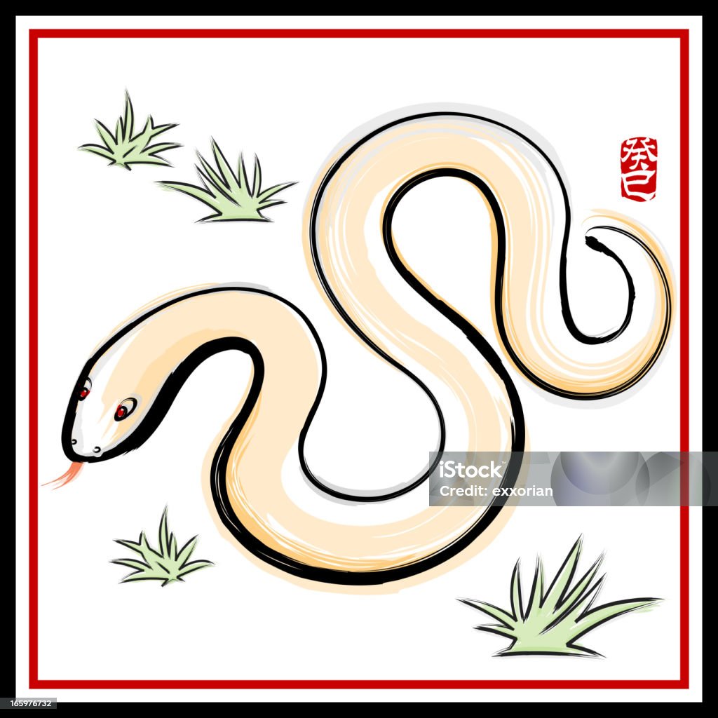 Chinesische Gemälde Snake - Lizenzfrei Chinesisch - Sprache Vektorgrafik