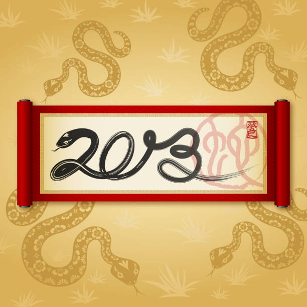 ilustrações de stock, clip art, desenhos animados e ícones de ano 2013 caligrafia percorrer - snake 2013 chinese new year year