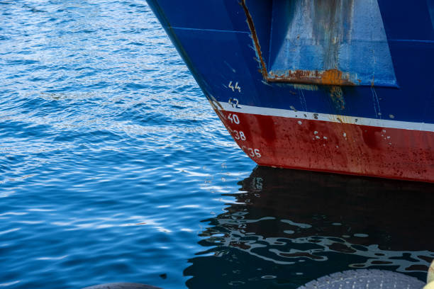 istock Bow of a large metal vessel.. 1659805921