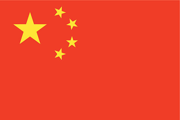 china flag EPS 10 and JPEG chinese flag stock illustrations