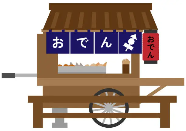 Vector illustration of Illustration of an oden stall
