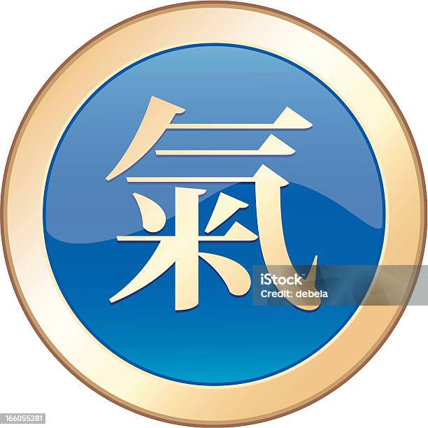 Japonais Esprit Kanji Vecteurs libres de droits et plus d'images vectorielles de Armoiries - Armoiries, Asie, Bleu