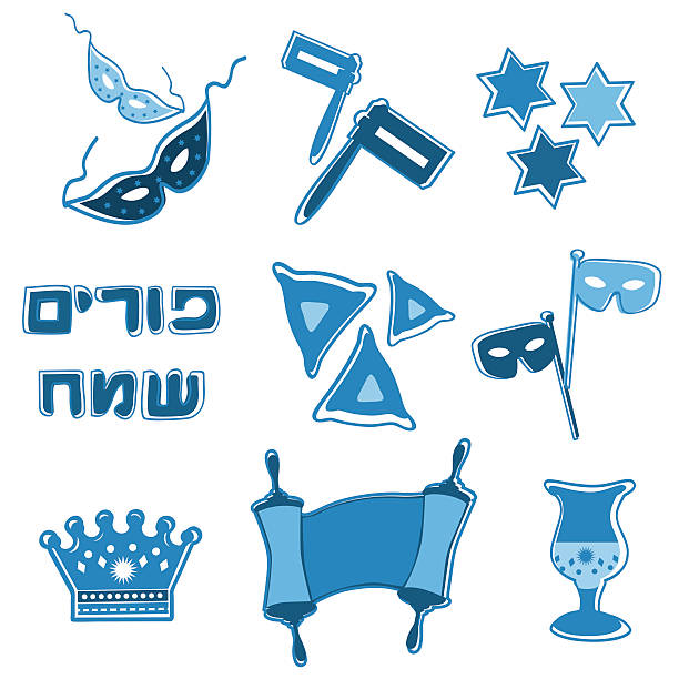 Purim Symbol Icons Set All main elements are grouped and rendered complete for seperate use. Zipped *. ai CS3 and PDF esther bible stock illustrations