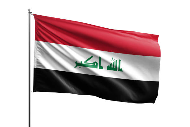 istock Iraq national flag on white background. 1660666384