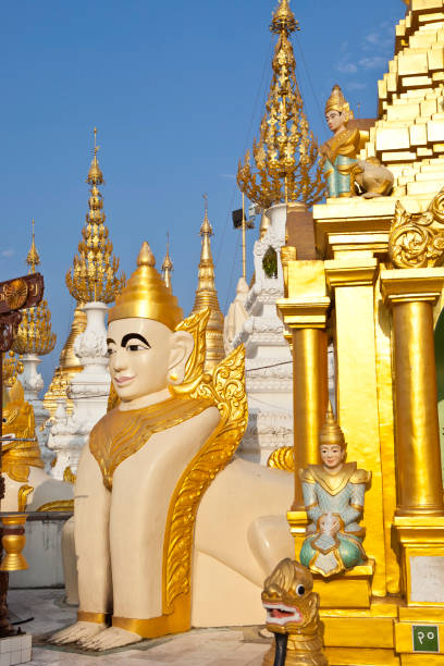 Mythical Creatures From The Shwedagon Paya In Yangon, Myanmar