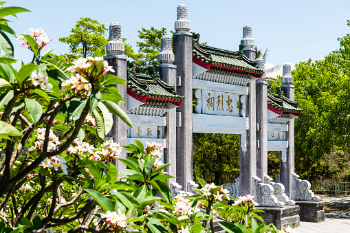 Kaohsiung, Taiwan- May 6, 2023: The architectural landscape of the Kaohsiung Martyrs' Shrine in Taiwan.