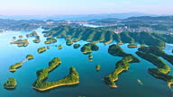 istock Aerial footage of beautiful Qiandao Lake natural landscape in Chun'an, Hangzhou, Zhejiang Province, China. 1660901854