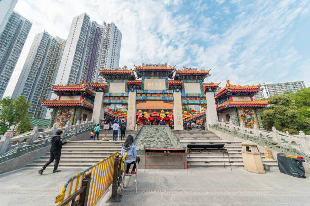 Wong Tai Sin Tempel in Kowloon in Hongkong – Foto