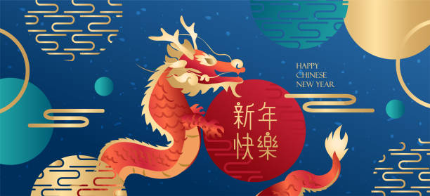 chinesisches neujahr 2024 jahr des drachen scherenschnitt mit bastelstil auf blauem hintergrund. übersetzung : frohes chinesisches neujahr 2024, jahr des drachen. - chinese new year 2024 stock-grafiken, -clipart, -cartoons und -symbole