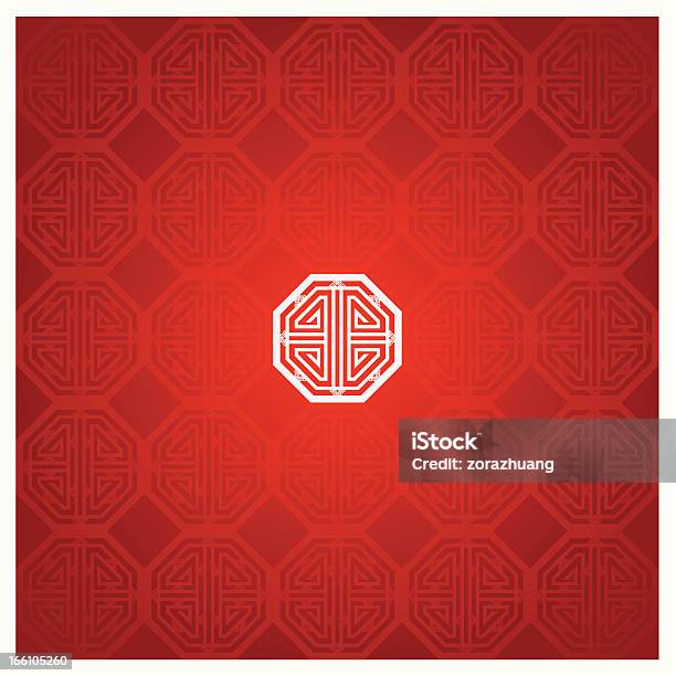 Orthaganol Pattern Octagonal Pattern Stock Illustration - Download Image Now - Ancient ...