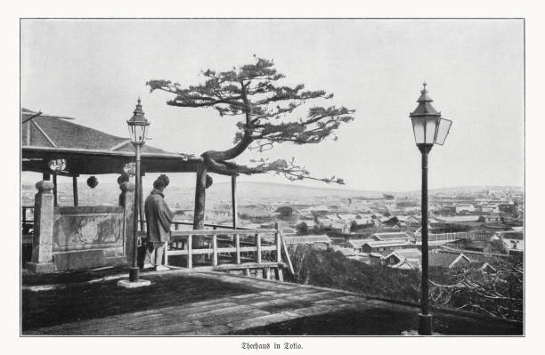 istock Tea house in Tokyo, Japan, halftone print, published in 1900 1661204246