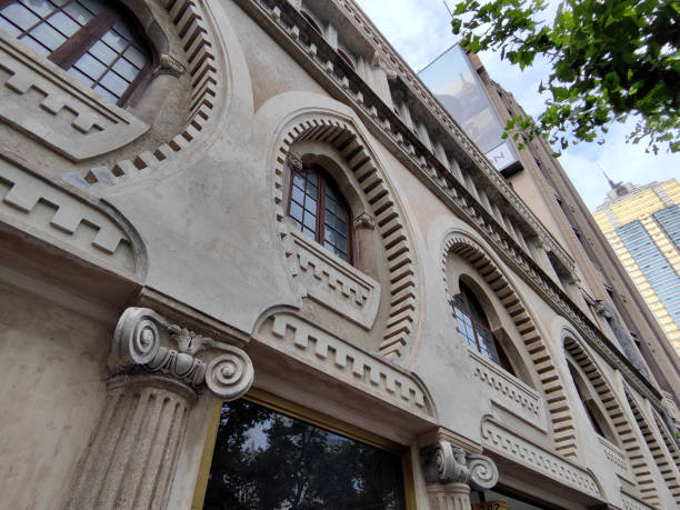 istock Star Richsha Company's Building, Shanghai, China 1661219622