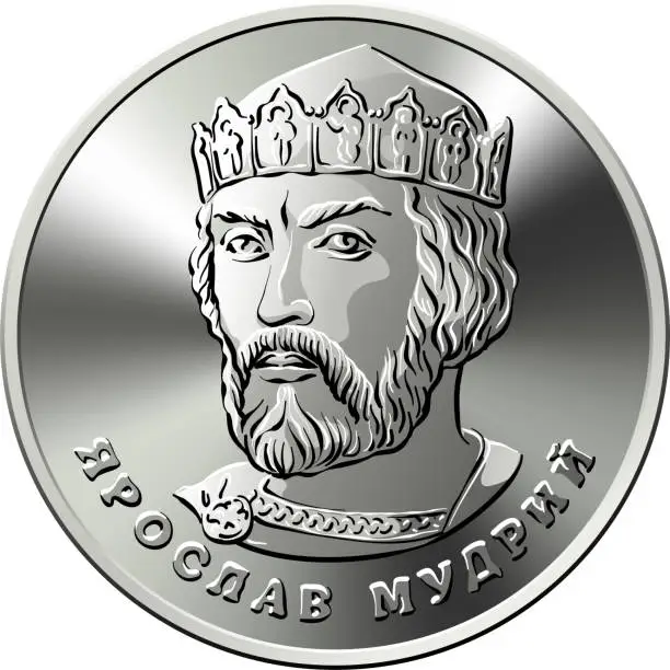 Vector illustration of Reverse of Ukrainian money coin 2 hryvni