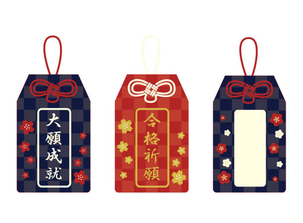 It is a set illustration of amulets that can be freely written with prayers for the fulfillment of great wishes and success. It is a set illustration of amulets that can be freely written with prayers for the fulfillment of great wishes and success. The written Japanese is a prayer for passing exams and fulfillment of great wishes. shinto shrine stock illustrations