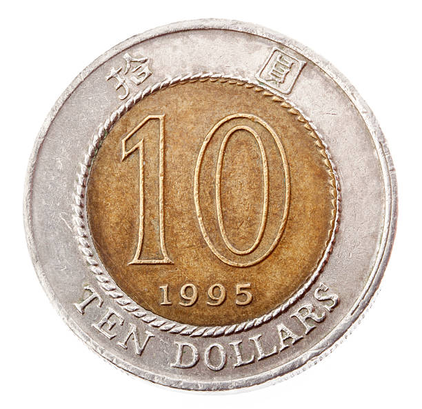 istock Isolated 10 Hong Kong Dollars - Tails Frontal 166141557