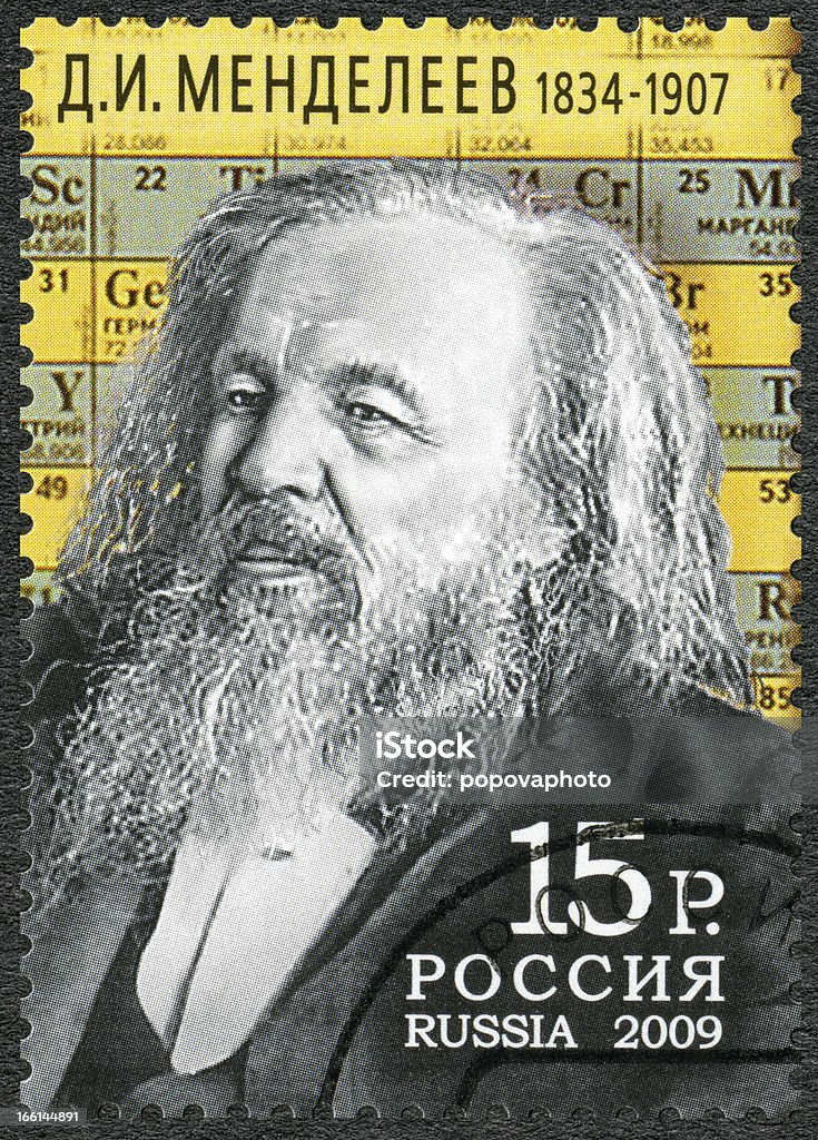 Rosja 2009 pokazuje Dmitri Wulkan Mendelejewa (1834-1907) - Zbiór zdjęć royalty-free (Stół)