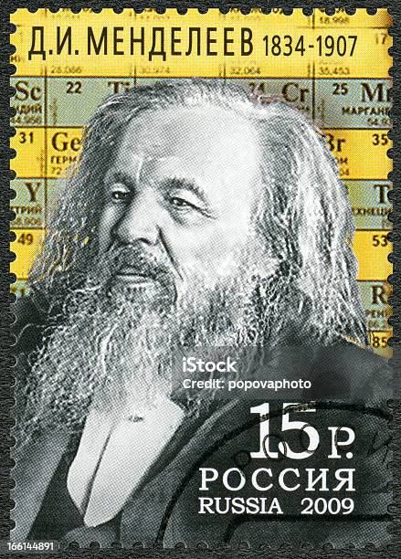 Rosja 2009 Pokazuje Dmitri Wulkan Mendelejewa - zdjęcia stockowe i więcej obrazów Stół