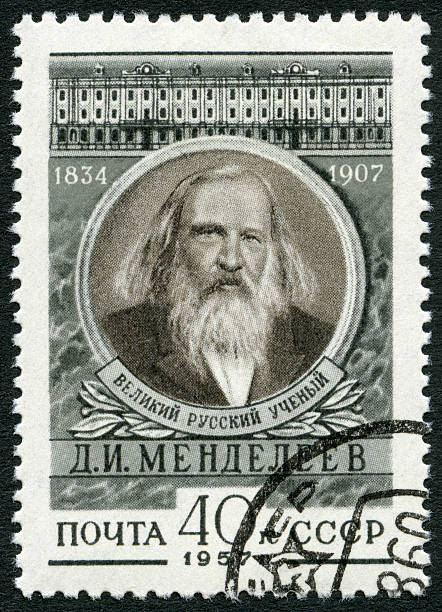 USSR 1957 shows Dmitri I. Mendeleev (1834-1907), chemist