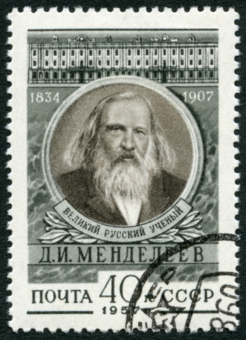 USSR 1957 stamp printed in USSR shows Dmitri I. Mendeleev (1834-1907), chemist, circa 1957