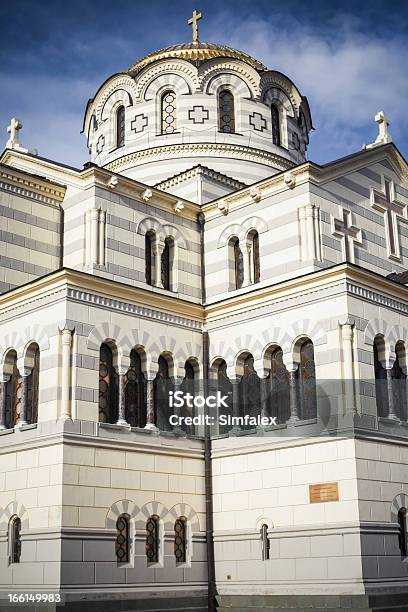 Foto de Catedral De São Vladimir Em Chersonesus e mais fotos de stock de Antigo - Antigo, Arcaico, Arquitetura