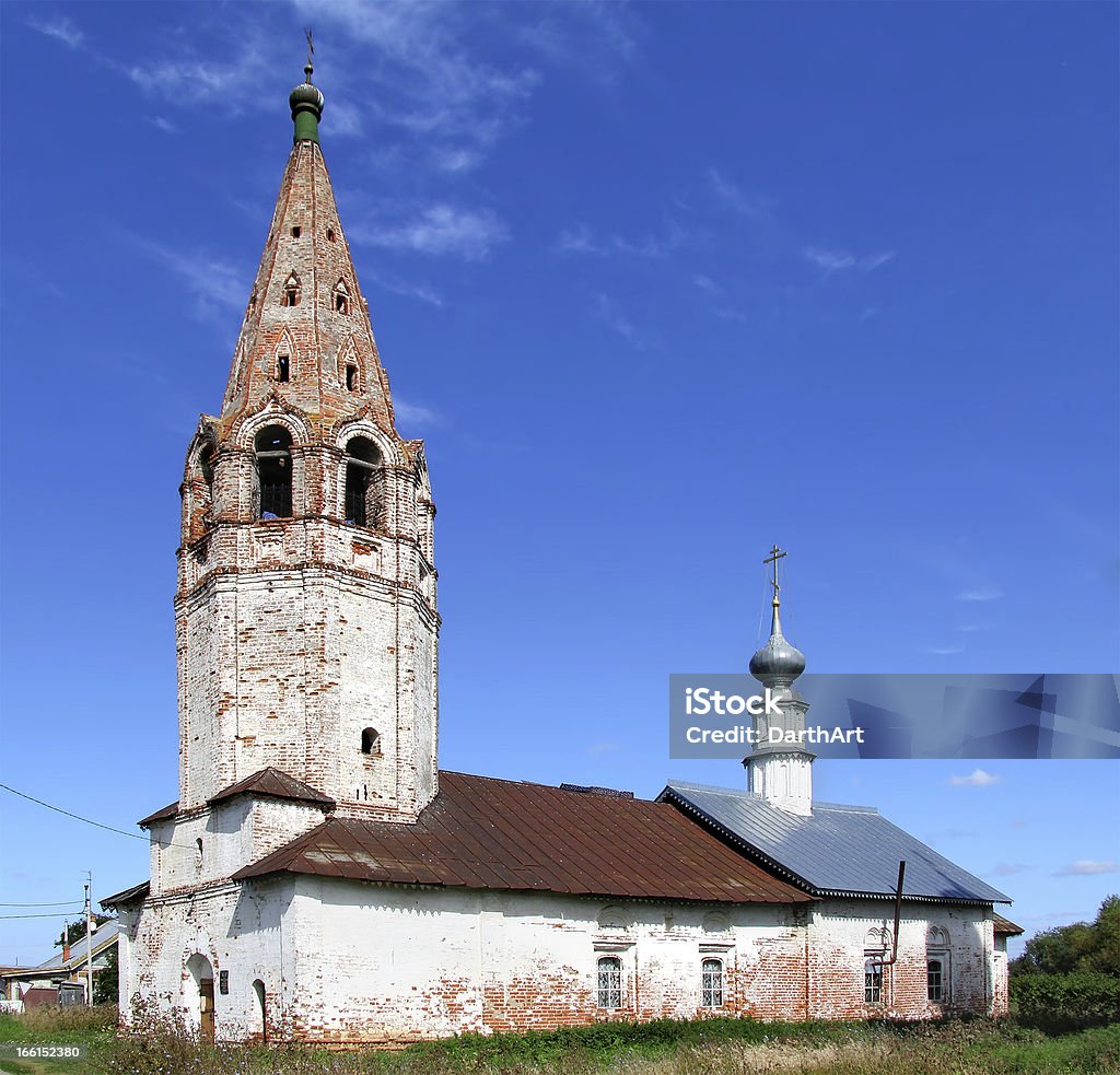 Kirche-orthodoxes - Lizenzfrei Alt Stock-Foto