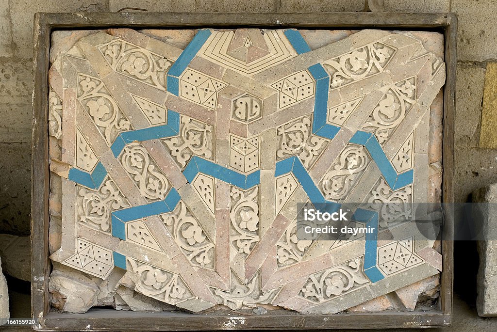 stone Lignes entrecroisées à Bakou - Photo de Art libre de droits