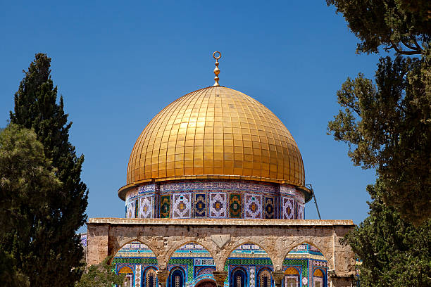 istock Dome of the Rock Among Trees 166160385