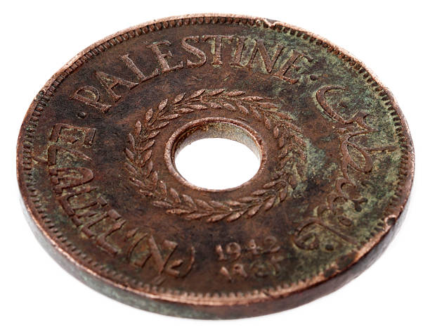 istock Vintage Palestine 20 Mils - Tails High Angle 166162416