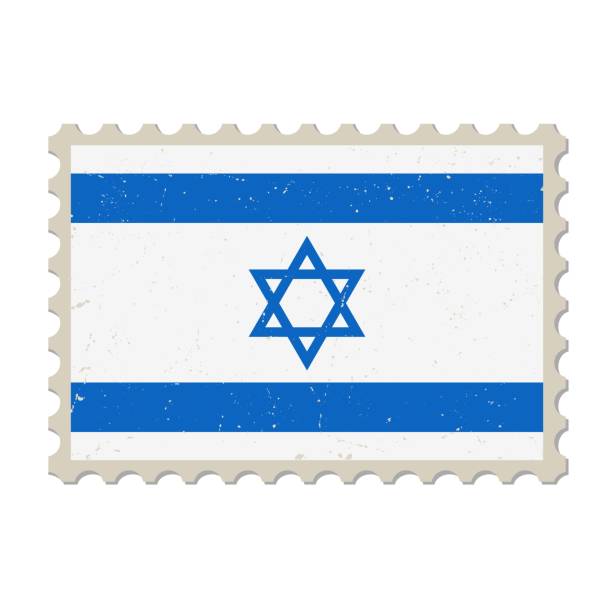 istock Israel grunge postage stamp. Vintage postcard vector illustration with Israeli national flag isolated on white background. Retro style. 1661944800