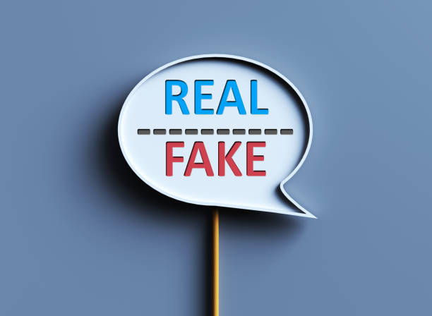 istock Fake or Real Concept 1662111526