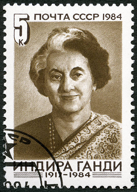 USSR 1984 shows Indira Gandhi (1917-1984), Indian Prime Minister USSR 1984  stamp printed in USSR shows Indira Gandhi (1917-1984), Indian Prime Minister, circa 1984 socialist symbol stock pictures, royalty-free photos & images