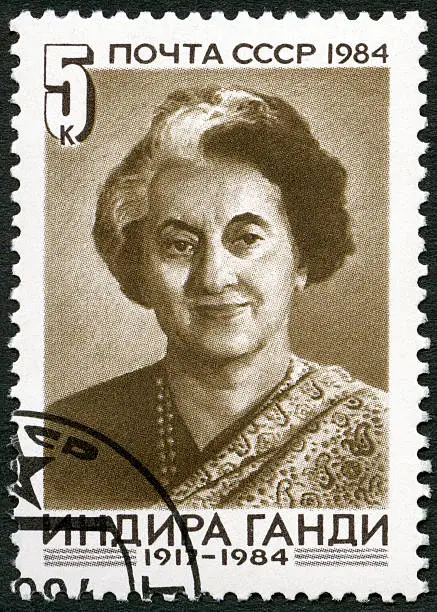 USSR 1984  stamp printed in USSR shows Indira Gandhi (1917-1984), Indian Prime Minister, circa 1984