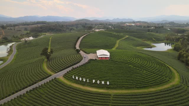 The aerial view of Chiang Rai in Northern Thailand