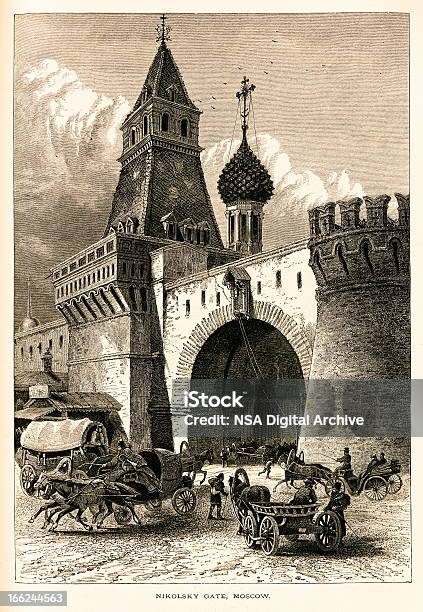 Nikolsky Gate Moskau Russland Stock Vektor Art und mehr Bilder von Russland - Russland, Nikolaus von Myra, Altertümlich