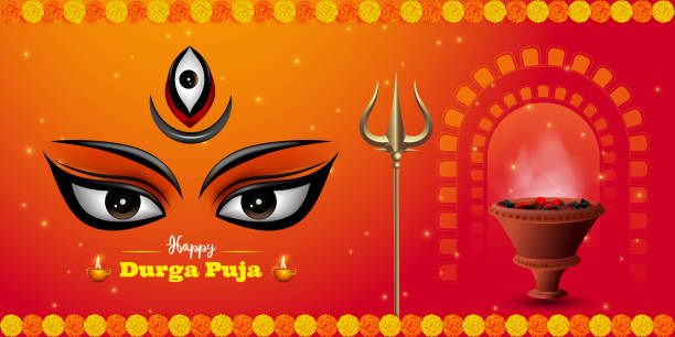 istock Indian Religion Festival Durga Puja Banner, Header Design with Goddess Durga Face Illustration 1662681889