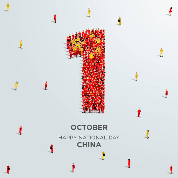 istock Happy National Day China. A large group of people form to create the number 1 as China celebrates its National Day on the 1st of October. Vector illustration. 1663153378